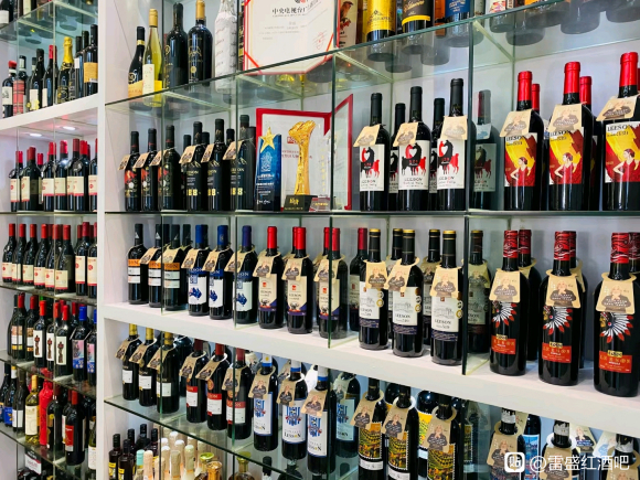 伊人情人成综合视频紅酒廣州白雲品酒室歡迎大家(圖7)